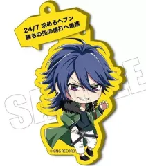 【中古】キーホルダー・マスコット(キャラクター) 有栖川帝統 「ヒプノシスマイク -Division Rap Battle- セリホルダーアクリルチャーム」