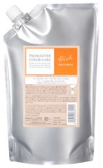 【特価セール】リッチ カラーケア トリートメント プロマスター 1000g ホーユー 詰替え Hoyu