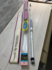 スズミ エビコン船 120-270