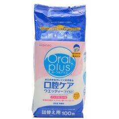 Item thumbnail for item 5a64c058-a4ce-4116-bcdc-041ef53588b8