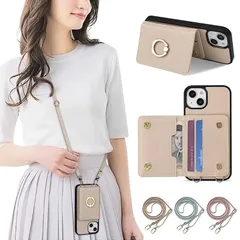 Chillchi iPhone12PRO ケース 手帳型 ショルダー 首掛け おしゃれ スマホケース iPhone12 手帳型 ショルダー 首掛け 斜めがけ 肩掛け 首掛け iPhone12PRO スマホカバー ショルダー 収納 iPhone 12 プロ 