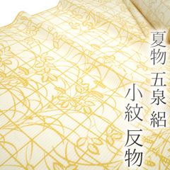 Item thumbnail for item 10c69c84-307c-4e70-a2c8-94e4ee735336