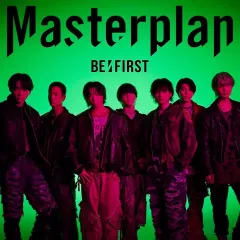 【中古】邦楽CD BE：FIRST / Masterplan[Blu-ray付LIVE盤]
