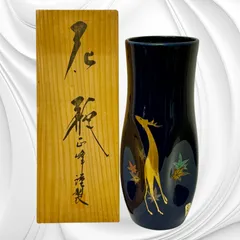 2025年最新】花瓶 匠峰の人気アイテム - メルカリ