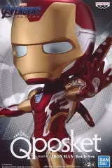 Qposketアイアンマン 顔出しver 3体 駿河屋 - 【買取】アイアンマン(素顔) 「MARVEL」 Q posket