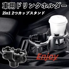ダイハツ 純正オプション ウッド 灰皿 楽天市場】ダイハツ 灰皿（車用品｜車用品・バイク用品）の通販