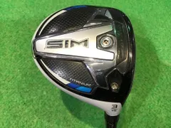 テンセイシルバー(50−S) 　1W，5W用の2本組 新品 キャロウェイ スリーブ付きシャフト単体 45.5インチ用