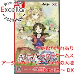 [bn:15] アーシャのアトリエ ～黄昏の大地の錬金術士～ DX　Nintendo Switch