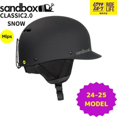 今期のみ希少デザインsandbox ヘルメット マットブラック