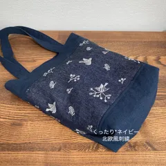 No.110 小さめトートバッグ くったり 手提げバッグ  北欧風刺繍  インディゴブルー