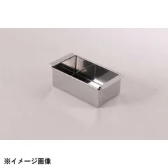 2025年最新】Yahoo!オークション -流し缶の中古品・新品・未使用