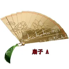 童磨 2種セット♡ 鬼滅の刃 ちびぐるみ 童磨 2個セット - メルカリ