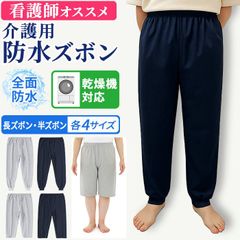 Item thumbnail for item a9930ad3-f88b-4a01-a200-b983216024af