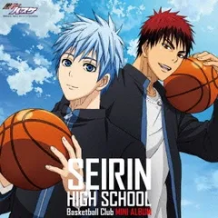 TV Animation 黒子のバスケ 誠凛高校ミニアルバム 【CD、音楽 中古 CD】レンタル落ち