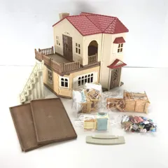 ▼エポック社 おもちゃ シルバニアファミリー 赤い屋根の大きなお家 -屋根裏はひみつのお部屋- 欠品あり