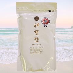 神宝塩 (神寶鹽) 500ｇ 天然塩 ミネラルを多く含む塩 おいしい塩  食べるお塩 + CIWSお手拭き用ポケットティッシュ　ご褒美