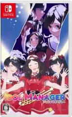 アイドルマネージャー -Switch