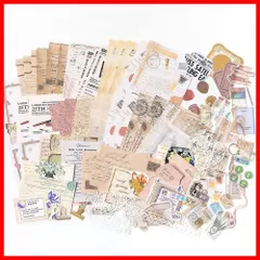 【特売】Alideco 260枚 ブランド フレークステッカー シール コラージュ 素材 ペーパー 素材紙 かわいい おしゃれ レトロ 文具 レディ韓国 シール 手帳 ，バレットジャーナル メモ用紙ノート素材、日記装飾用品 (ステーショナリー手書き（shum