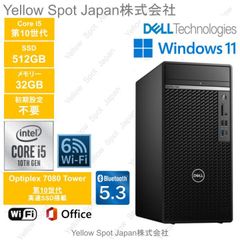 【中古PC】DELL OPTIPLEX 7080 tower デスクトップ パソコン Core i5 第10世代 32GB SSD512GB 動作確認済 Win11 Pro  搭載 新品USBWIFI6 BT5.3【整備済み品】