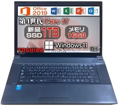 2023年最新】ノートパソコン i7 16gbの人気アイテム - メルカリ