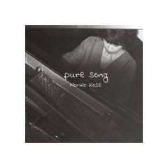 巨勢典子 Noriko Kose：pure song　ESK-113