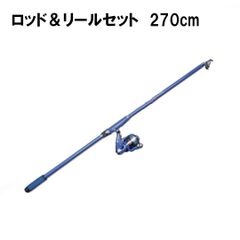 ザッピィ ZAPPY  FAMILY CASTER SET2ファミリーキャスターセット 270 糸付き ロッドリールセット　投げ釣り サビキ釣り 釣竿・リール SET 
