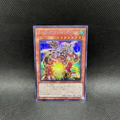 2025年最新】アナザーバースドラゴンの人気アイテム - メルカリ