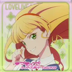 【中古】アクリルスタンド・アクリルパネル 平安名すみれ 「ラブライブ!スーパースター? アクリルブロック 夏制服 vol.2」