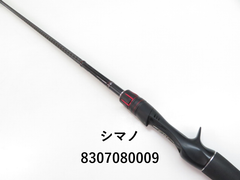 シマノ ゾディアス　1610M (03-8307080009)