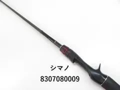 SHIMANO - ☆美品・送料込☆SHIMANO ゾディアス シマノ(SHIMANO) ゾディアス 166ML-2 362971｜アウトドア用品