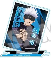 【中古】アクリルスタンド・アクリルパネル 五条悟 アクリルスタンド 「呪術廻戦」