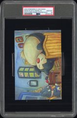 PSA10 ヒロシマのピカチュウ 261/sv-p スペシャルボックス PSA 10 Hiroshima's Pikachu 261/SV-P Pokemon center Japanese