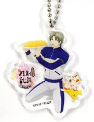 【中古】キーホルダー・マスコット(キャラクター) へし切長谷部 「続 刀剣乱舞-花丸- スペシャルイベント 花丸◎まつり! トレーディングアクリルキーホルダーA」