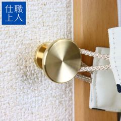 職人直送 真鍮 カーテン タッセル掛け フック 房掛け おしゃれ アンティーク ゴールド (凹型)