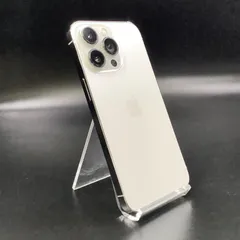 iPhone 13 Pro 256GB シルバー SIMフリー 白ロム 動作確認済 81%【全額返金保証】【最速発送】