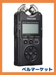 2024年最新】tascam DR-40の人気アイテム - メルカリ