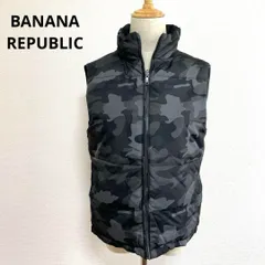 バナナリパブリック リバーシブル ダウンベスト S 防寒 あったか おしゃれ