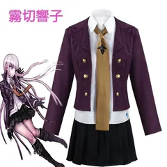 【初版帯付き】ダンガンロンパ霧切 全7巻完結セット Amazon.co.jp: ダンガンロンパ霧切 7 (星海社 e-FICTIONS) 電子