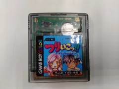 2025年最新】つりいこっ!!の人気アイテム - メルカリ