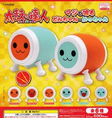 HID taiko 接続機 ニジイロ面 セット 太鼓の達人