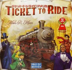 ビクトリアンパーク PCゲーム Victorian Park Windows - メルカリ