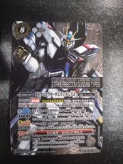 ●　バトルスピリッツ　ストライクフリーダムガンダム弐式　SECRET