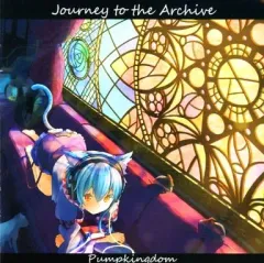 【中古】同人音楽CDソフト journey to the Archive / PUMPKINGDOM