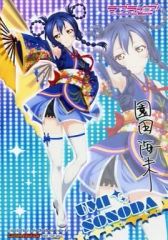 [중고] 캐릭터 카드 (캐릭터) 소노다 우미 오리지널 브로마이드 [러브라이브! The School Idol Movie] 반권 교환 캠페인 in 게이머즈