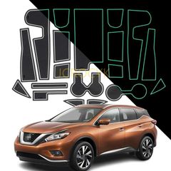 日産ムラーノMURANO（2015~2019） 専用 ケットマット 車種専用設計 インテリアラバーマット 滑り止め 防塵 防水 コンソールマット ノンスリ