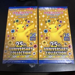 valuable メルカり総合店カード ワンピースカード ＃ピックアップ買取表 ＃買取 ＃メルカード ＃ナミ