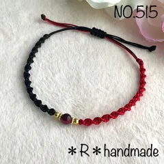 【515】ハンドメイド　ミサンガ　アンクレット　黒×赤　ローズレッドタイガーアイ　レディース　メンズ