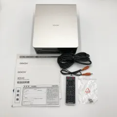 2025年最新】dcd-50 denonの人気アイテム - メルカリ