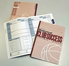 クラブサクセスノート　バスケットボール（練習試合記録ノート）
