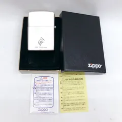 2024年最新】fire zippoの人気アイテム - メルカリ